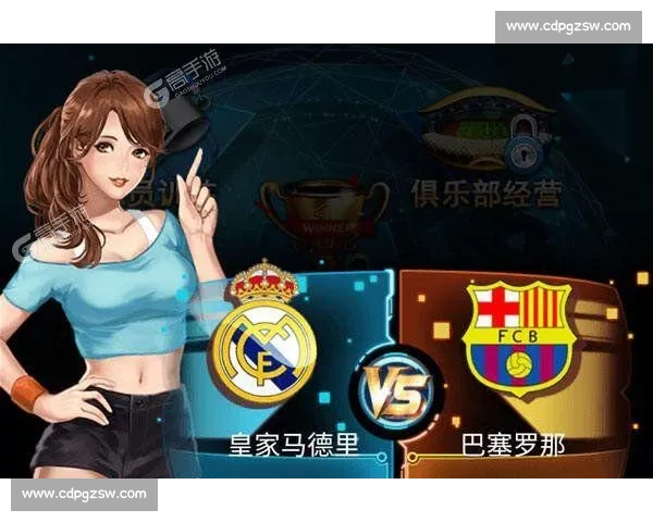 围绕偶像球员成长轨迹与荣耀征程的传奇故事以及团队精神与时代印记