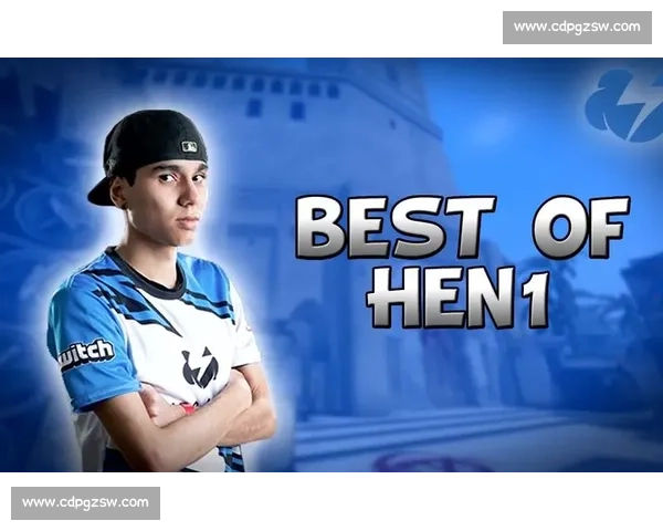 回望绿茵传奇瞬间那些载入史册的经典进球高光时刻与英雄背影传奇