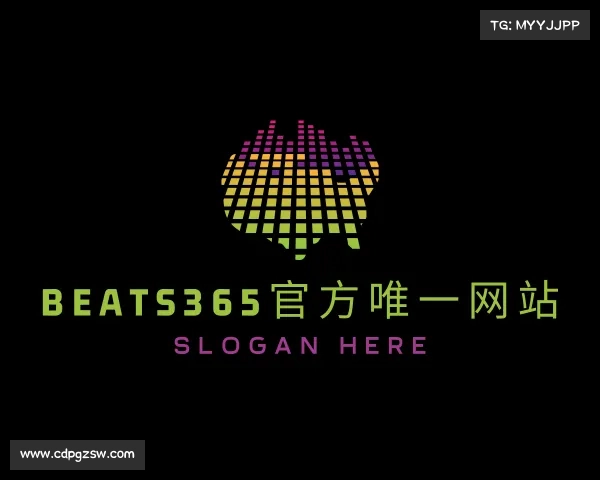 了解beats365官方唯一网站